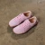 blusun-barfussschuhe-lilac-pink-blsn-200-topansicht.webp