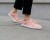 Antal Amada Peach